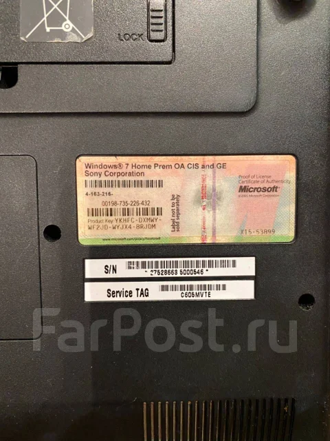 Sony VAIO VPC. 14", 1 867����, ��� 4 ��, ���� 320���, WiFi: 1, Bluetooth: 1, ����������� �� 1��. ����