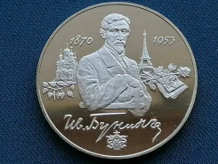 2 ����� 1995 �. ����� ����