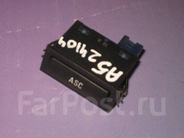 dsc на бмв что это