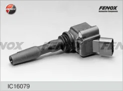 ������� ��������� Tiguan/Passat B8/Jetta/Octavia 5E/Fabia/Rapid/Kodiaq IC16079 ����