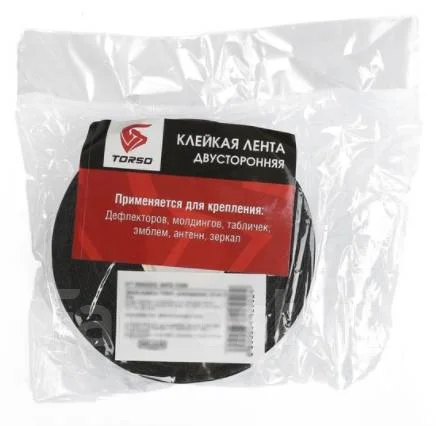 Окей Авто Интернет Магазин