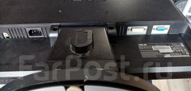 Asus. 20.1" ����