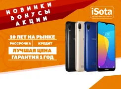 Doogee X90. �����. ��� ����� �� ���������� ����