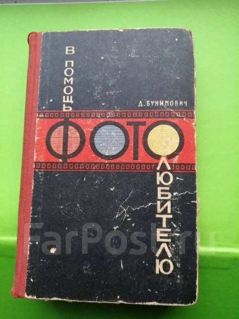 �����-122 ����