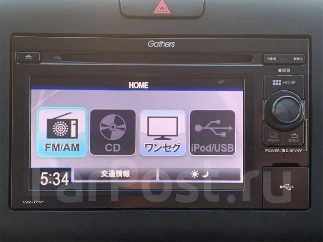 Honda Freed+. ��������, ��������, 1.5 (88��.�.), ������, 33 000����. ��, �/� ����
