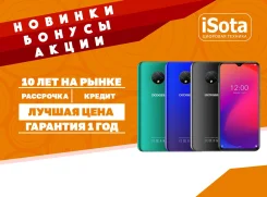 Doogee X95. �����. ��� ����� �� ���������� ����