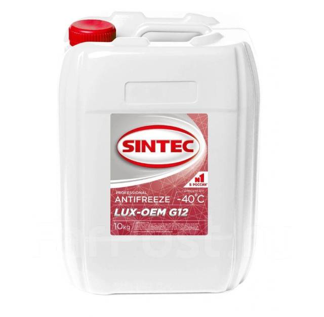 Антифриз Sintec LUX G12 красный 10л - Автохимия и автокосметика во ...
