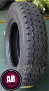 Kapsen HS268. �����������, 2020 ���, ����� ����