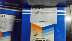 ����� ������� PA612 pa612 ����