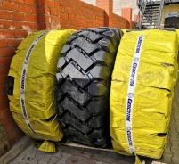 Gencotire. �����������, 2020 ���, �����. ��� ����� �� ������������� ����