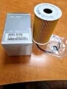    OEM Hundai Kia 26320-3C30A 26320-3C30A 