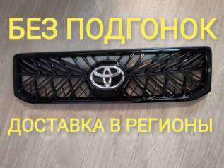 Защита радиатора прадо 150