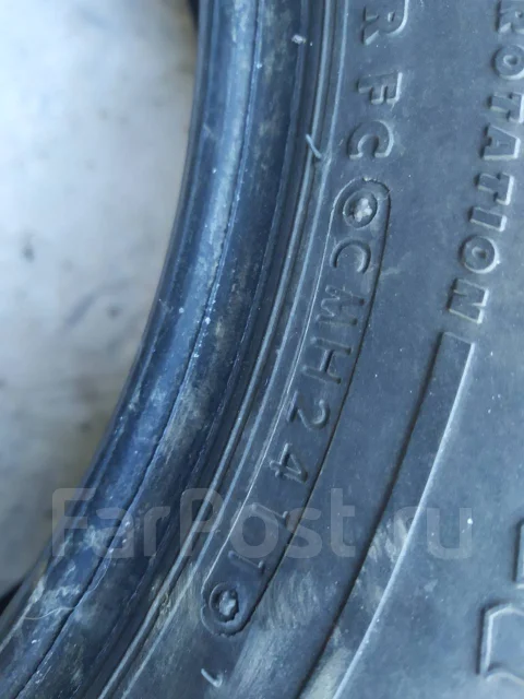 Firestone. ������, 2014 ���, �/�, ����� 20 % ����