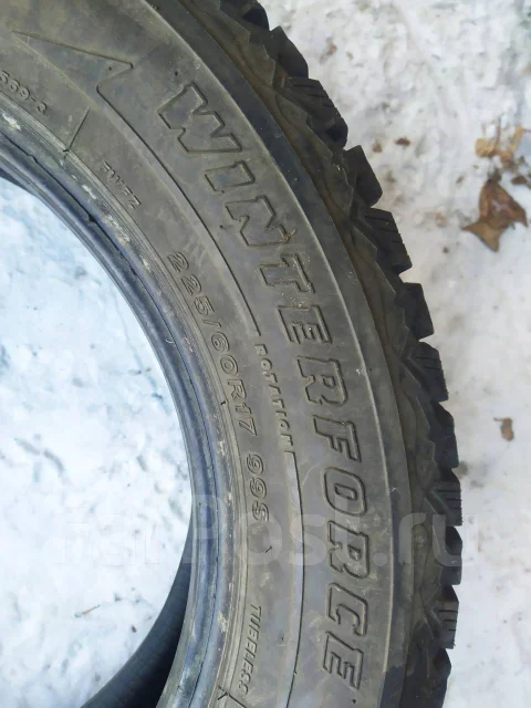 Firestone. ������, 2014 ���, �/�, ����� 20 % ����