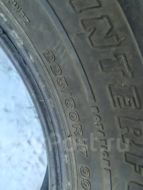 Firestone. ������, 2014 ���, �/�, ����� 20 % ����