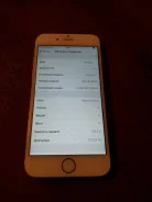 Apple iPhone 6. �/�, ����� ����