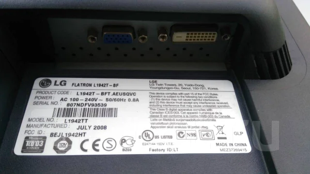 LG. 19" ����