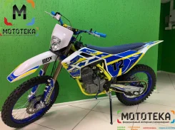 Motoland XT250 ST. 250����. ��., ��������, ��� ���, ��� ������� ����