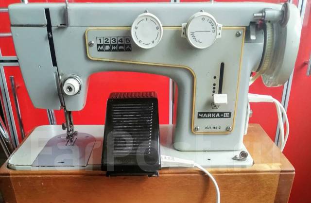 Ремонт швейных машин в Хабаровске