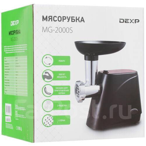 Мясорубка DEXP MG-2000S черный, новый, в наличии. Цена: 4 500₽ во ...