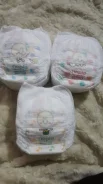 Nepia baby nappy. 7-10 �� 22��� ����