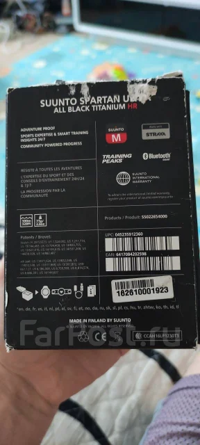 Suunto Spartan Ultra. GPS ����