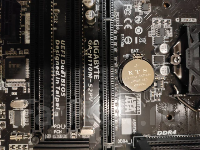 H310 ����