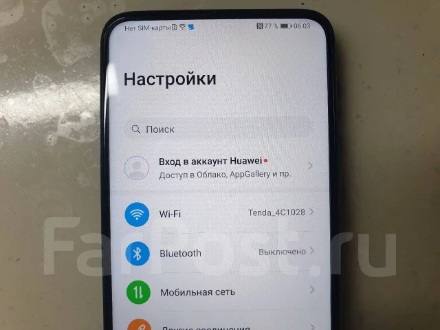 Honor 9X. �/�, ������, 3G, 4G LTE, Dual-SIM, ����������, NFC ����