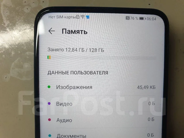Honor 9X. �/�, ������, 3G, 4G LTE, Dual-SIM, ����������, NFC ����