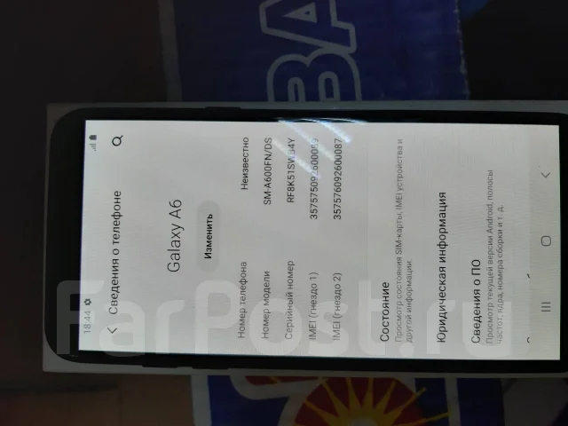 Samsung Galaxy A6. �/�, ������, 3G, 4G LTE, Dual-SIM, ����������, NFC ����