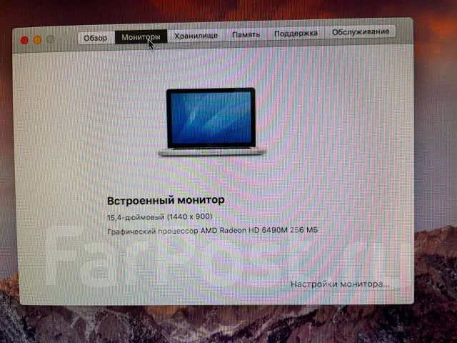 Apple MacBook Pro 15 2011 Early MC723. 15.4", 2����, ��� 8 ��, ���� 240���, WiFi: 1, Bluetooth: 1, ����������� �� 2��. ����