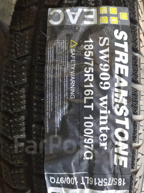 Streamstone SW909. ������, ��� �����, ����� ����