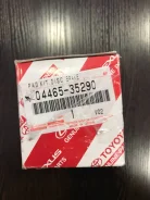 ������� �������� �������� 04465-35290 ����