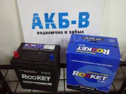 Rocket. 42��.�., B19, 370��., ��������, ������������ ����� ����