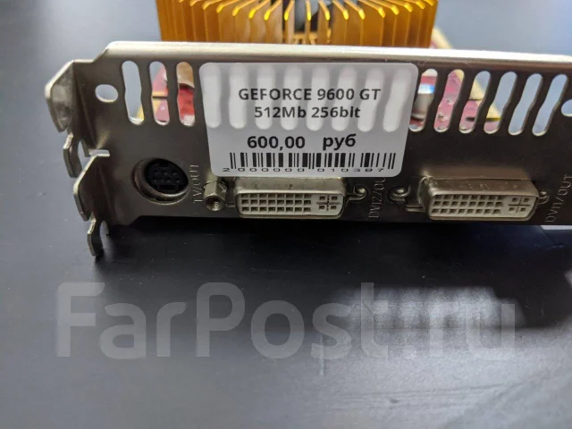 GeForce 9600 GT ����