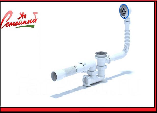 Сифон для ванной С6255 1*1/2*40 с гибкой трубой. Россия - Сантехника и ...