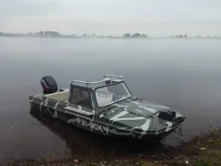 ���-3. 1993 ���, ����� 4,6��., ��������� ���������, 25��.�., ������ ����