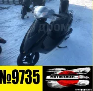 Honda Dio AF62 ����
