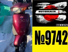 Honda Dio Fit. 49����. ��., ����������, ���������, ��� �������. ��� ����� �� ���������� ����