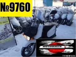 Yamaha Gear. 49����. ��., ����������, ���������, ��� �������. ��� ����� �� ���������� ����