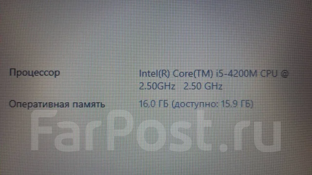 DEXP Achilles G104. 15.6", 2,5����, ��� 16 ��, ���� 250���, WiFi: 1, Bluetooth: 1, ����������� �� 2��. ����