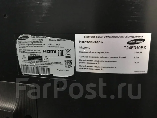 Samsung LT24E310EX. LED ����