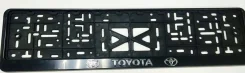 ����� � �������� �������� �������� Toyota 14581 ����