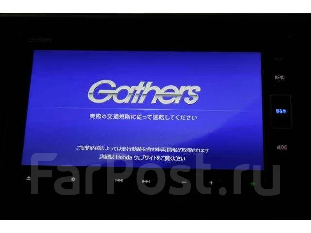 Honda Shuttle. ��������, 4wd, 1.5 (110��.�.), ������, 53 000����. ��. ��� ����� �� ������������ ����