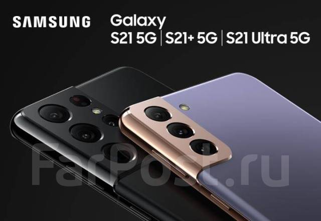 Samsung S21 Ultra 5G 128Gb, Гарантия 1 год! CaseShop, 6.70", моноблок ...