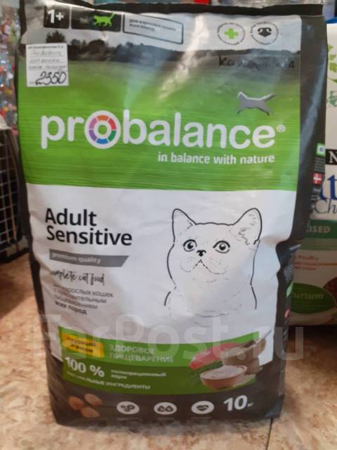 8 кг. пробаланс для кошек сухой 10 кг. сухой корм для кошек probalance sensitive, с курицей, с рисом 10 кг. д/кошек 400г immuno protection кур/индей. пробаланс курица индейка.