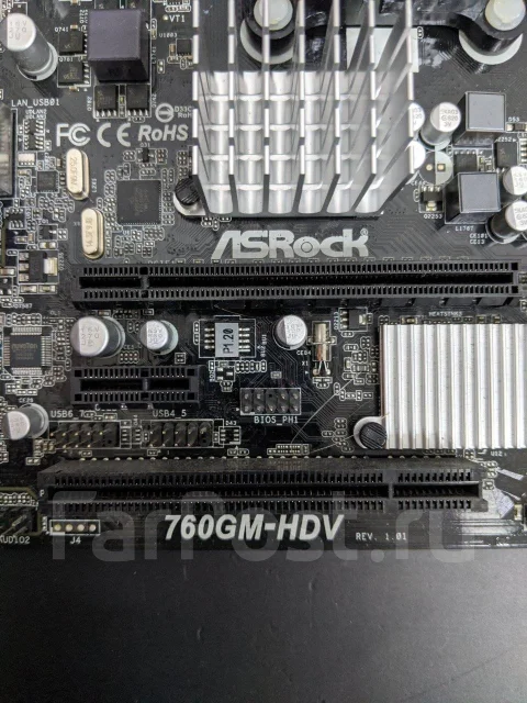 AMD 760G ����