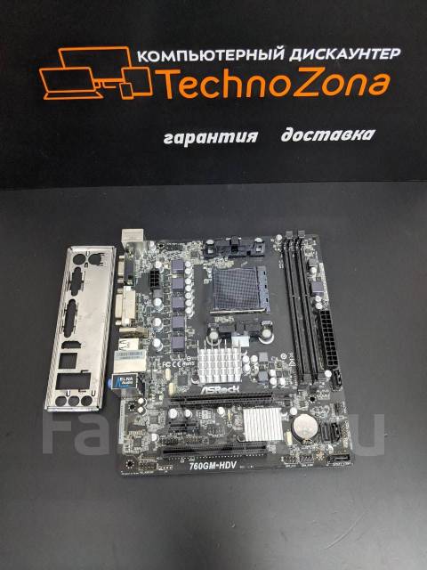 Схема asrock 760gm hdv