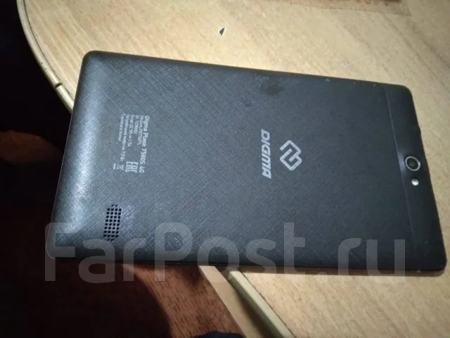 Digma. �����, ������, 3G, 4G LTE, Dual-SIM ����