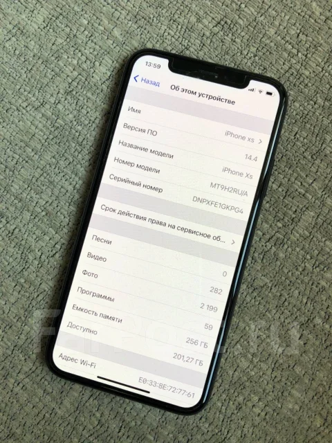 Apple iPhone Xs. �/�, ������, 3G, 4G LTE, Dual-SIM, ����������, NFC ����